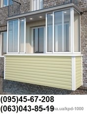 Балкон П-образный «под ключ» в «хрущевке»